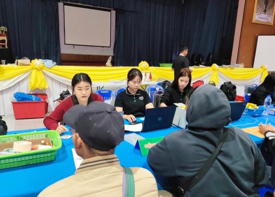 title - ศูนย์บริการประชาชนเคลื่อนที่ (Mobile Unit) ในเขตปฏิรูปที่ดิน และโครงการปรับปรุงหนังสืออนุญาตให้เข้าทำประโยชน์ในเขตปฏิรูปที่ดิน(ส.ป.ก. 4-01) ณ อำเภอแม่สะเรียง จังหวัดแม่ฮ่องสอน